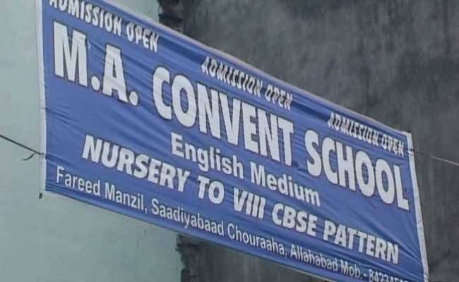 allahabad-school-ma-convent-school_650x400_71470596974