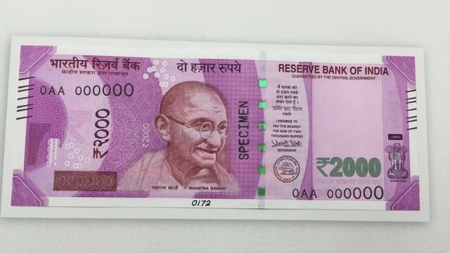 New Currency RS 2000 Note