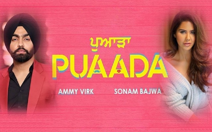 Puaada Punjabi Movie Leaked Online to Download from Movierulz, Filmywap