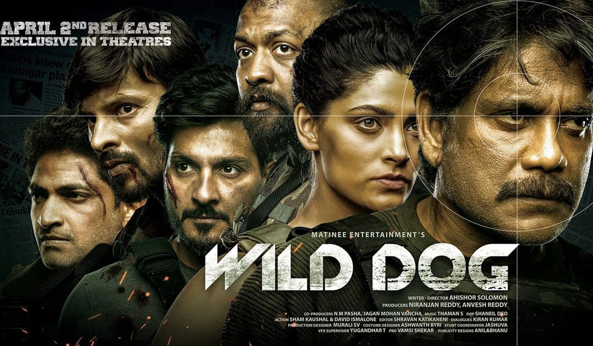 wild-dog-movie-leaked-online-to-download-from-tamilrockers-and-movierulz