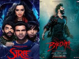 Stree 2 Movie Download or Watch Online for Free Filmywap, Mp4moviez